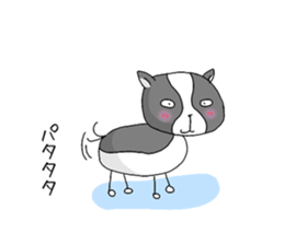 Strange Dougie sticker #9620182