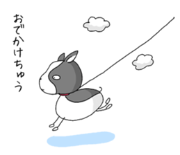 Strange Dougie sticker #9620184