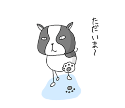 Strange Dougie sticker #9620185