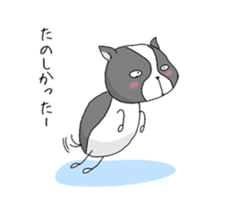 Strange Dougie sticker #9620186