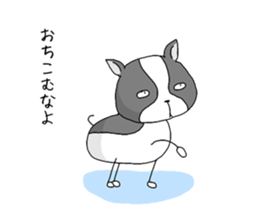 Strange Dougie sticker #9620188