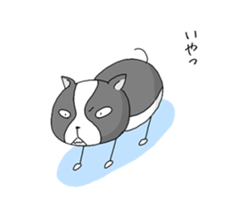 Strange Dougie sticker #9620192