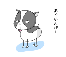 Strange Dougie sticker #9620194