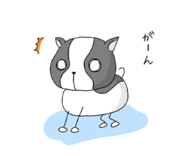 Strange Dougie sticker #9620195