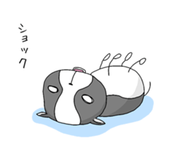 Strange Dougie sticker #9620196