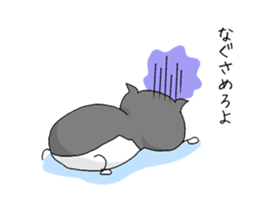 Strange Dougie sticker #9620197