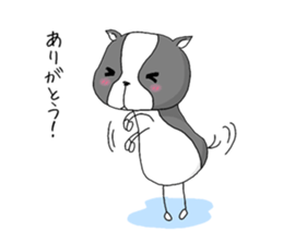 Strange Dougie sticker #9620199