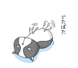 Strange Dougie sticker #9620201