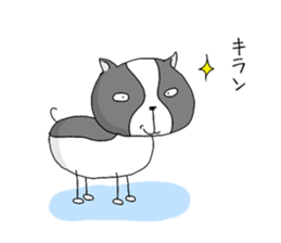 Strange Dougie sticker #9620202