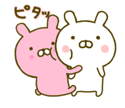 Rabbit Usahina Love 3 sticker #9620289