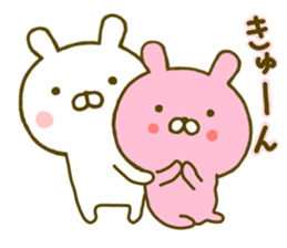Rabbit Usahina Love 3 sticker #9620292