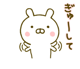 Rabbit Usahina Love 3 sticker #9620293