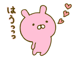 Rabbit Usahina Love 3 sticker #9620294