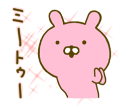 Rabbit Usahina Love 3 sticker #9620296
