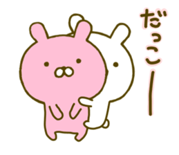 Rabbit Usahina Love 3 sticker #9620297