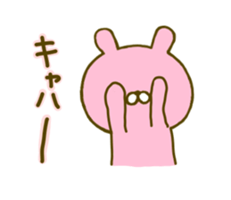 Rabbit Usahina Love 3 sticker #9620299