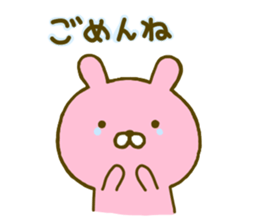 Rabbit Usahina Love 3 sticker #9620301