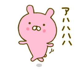 Rabbit Usahina Love 3 sticker #9620302