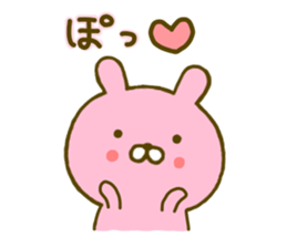 Rabbit Usahina Love 3 sticker #9620303