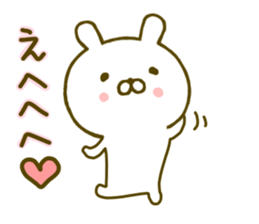 Rabbit Usahina Love 3 sticker #9620305