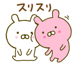 Rabbit Usahina Love 3 sticker #9620306