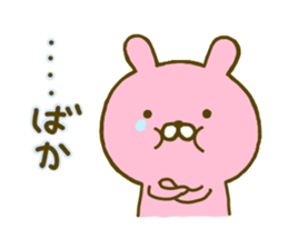 Rabbit Usahina Love 3 sticker #9620310