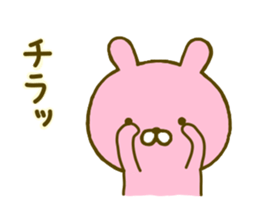 Rabbit Usahina Love 3 sticker #9620312