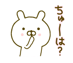 Rabbit Usahina Love 3 sticker #9620313
