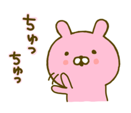 Rabbit Usahina Love 3 sticker #9620314