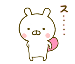 Rabbit Usahina Love 3 sticker #9620318