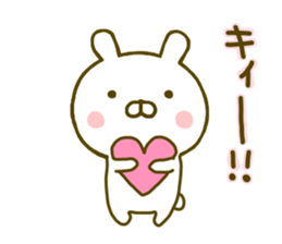 Rabbit Usahina Love 3 sticker #9620319