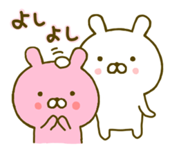 Rabbit Usahina Love 3 sticker #9620320