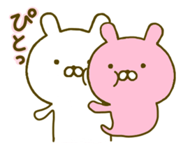 Rabbit Usahina Love 3 sticker #9620321