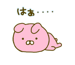 Rabbit Usahina Love 3 sticker #9620326