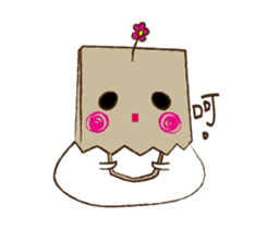 Machi star who sticker #9620329