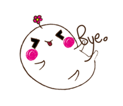 Machi star who sticker #9620333