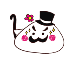 Machi star who sticker #9620340