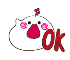 Machi star who sticker #9620352