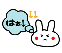 Japanese cute rabbit sticker sticker #9620449