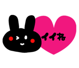 Japanese cute rabbit sticker sticker #9620454