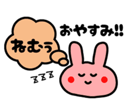 Japanese cute rabbit sticker sticker #9620457