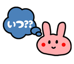 Japanese cute rabbit sticker sticker #9620460