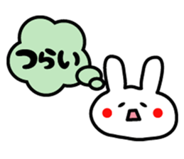 Japanese cute rabbit sticker sticker #9620463
