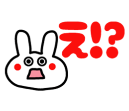 Japanese cute rabbit sticker sticker #9620464