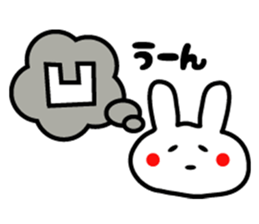 Japanese cute rabbit sticker sticker #9620466