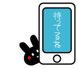 Japanese cute rabbit sticker sticker #9620470