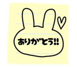 Japanese cute rabbit sticker sticker #9620477