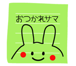 Japanese cute rabbit sticker sticker #9620478