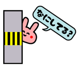 Japanese cute rabbit sticker sticker #9620486