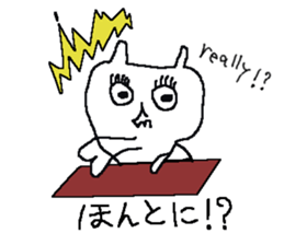 pizza man sticker #9620689